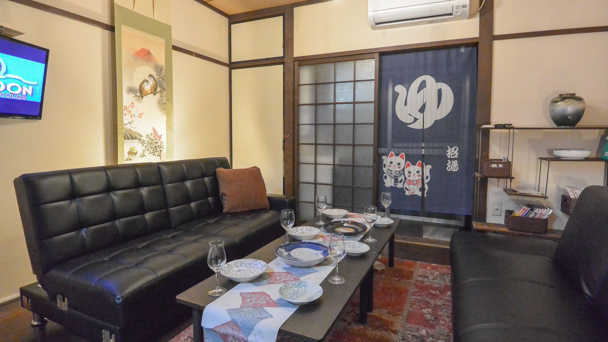 Kyougetsu-An Kyoto Exterior foto