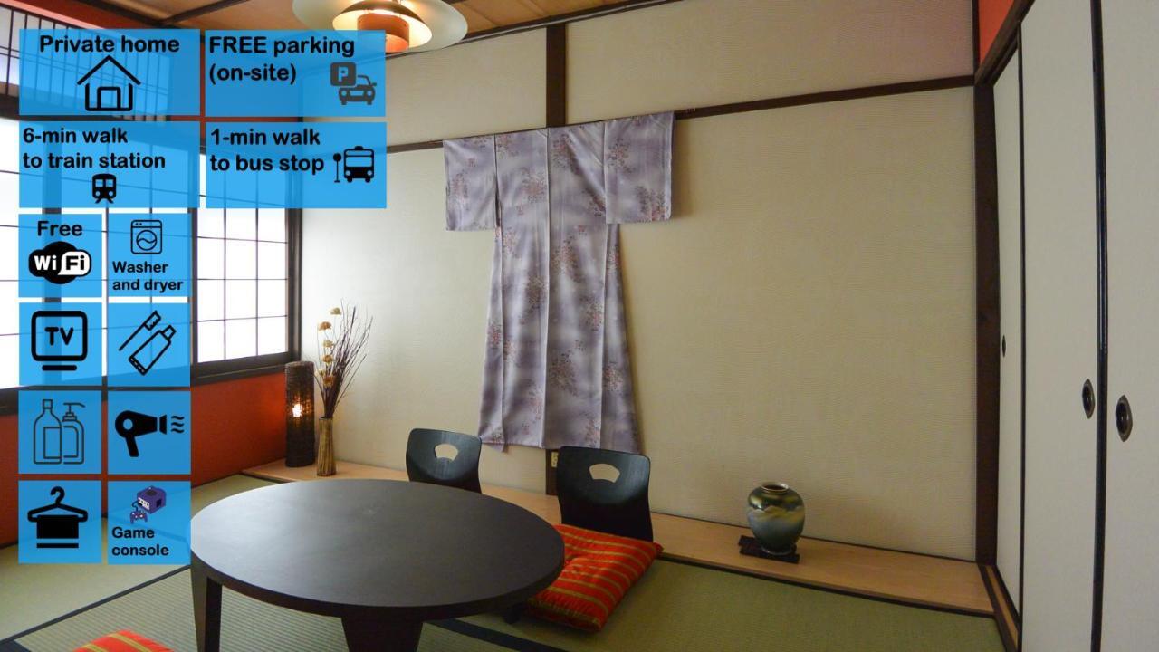 Kyougetsu-An Kyoto Exterior foto